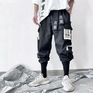 women/Men's clothes Harajuku Overalls Cargo Pants More bag trousers Jogger Ribbon Hip hop loose comfortable streetwear 220325