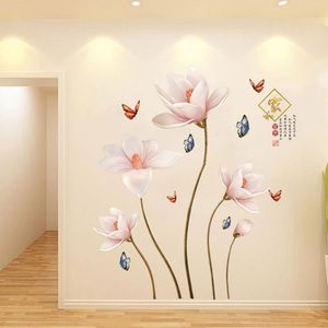 大きなビニールロータスウォールステッカー花ホームデコア3Dウォールステッカーリビングルームデコレーション3D壁紙花の壁村