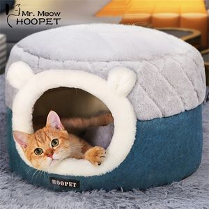 フーピーペットキャットバスケットベッドキャットハウスウォームケンネル犬の子犬の家眠っている犬小屋テディ快適な家猫ベッドT200618