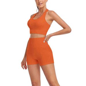 Ioga de malha sem costura Conjunto de sutiã esportivo respirável shorts de elevador de quadril ao ar livre Fitness Gym Exercício High Caist J220706