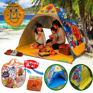 Sonnenschutz Strand Tipi Zelte Kinder Outdoor Kinderspielzimmer Große faltbare Krabbelmatte Aufbewahrungsbox Cartoon Baby Spielhaus Geschenk