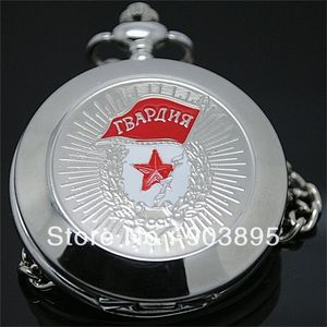 Russische Vingtage Silber sowjetische BOLSHEWIK mechanische FOB Taschenuhr Herren Militär Anhänger Uhr Kette freies Schiff T200502