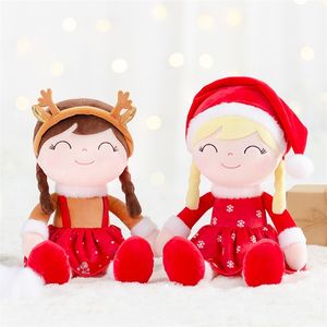 Gloveleya Dolls Christmas Stuffed Plush Toys Limited Edition Gifts to Baby Girls Toddler Toy 220505