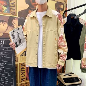 Men's Jacket Autumn New Trend Outdoor Casual Jacket Sports Coat High Quality