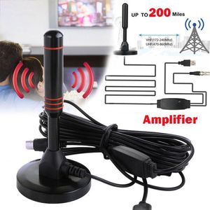HD Digital Indoor Amplified cccam TV Antenna 200 Miles Ultra HDTV With Amplifier VHF/UHF Quick Response Outdoor Aerial Set