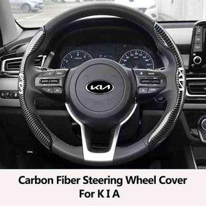 4S Car Steering Wheel Cover Carbon Fiber Leather For Kia Picanto Rio Ceed Sportage Cerato Soul Sorento Sportage Car Accessories J220808