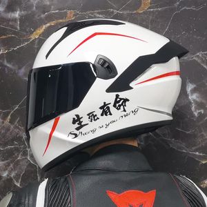 オートバイのヘルメットの顔の顔のヘルメットのベアリングの取り外し可能な洗える内層ライニングのモト