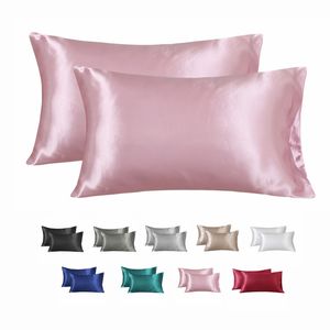 100% Silk Pillowcase Cover Silky Satin Hair Beauty Comfortable Case Home Decor Covers 220513