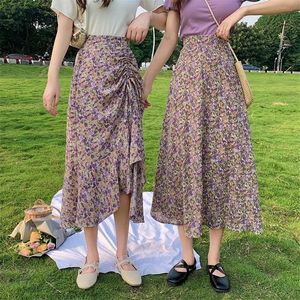 Lucyever Women's Floral HighWaisted Skirt Fashion Drawstring Long Skirt Woman Summer Beach Aline Chiffon Skirts 220523