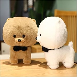 23cm adorável cão brinquedos de pelúcia recheado macio kawaii animal dos desenhos animados travesseiro bonecas presente para plumes bonitos 220425