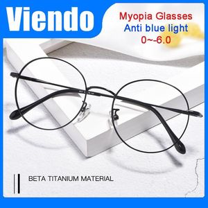 Солнцезащитные очки ретро титановые круглое очки рамки мужчины и женщины Ультра -светло -анти -синие блокировки миопий