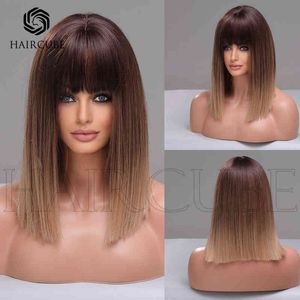 Модная тенденция женского парика коричневого градиента цвета Qi Bangs Прямые волосы Прекрасное элегантное ежедневное приложение 220527