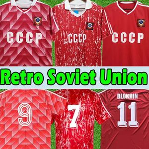 1986 1988 1990 Soviet Union retro soccer jersey 1991 USSR CCCP home Aleinikov Protasov Zavarov Belanov classic vintage football shirt