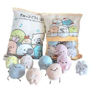 Pudding z torbą Pudding Soft Cuddle Bea Cat Monsters Plush poduszka Kreatywna anime ozdobna poduszka z kreskówki zabawki dla dzieci J220704