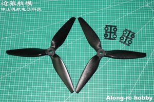 2 Paare 3 Klingen CW CCW 8 Zoll 8045 8X4,5X3 Propeller für RC Flugzeug Flugzeug Flugzeug DIY Modelle G-44 Wasserflugzeug Ersatzteil