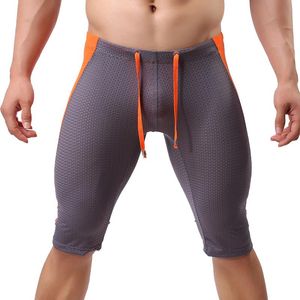 Мужские шорты BRAVE PERSON Mesh Breathable Elastic Tight Nylon Men Cueca Skinny Fit Work Short Pants Inside Pouch