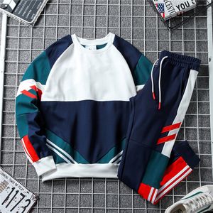 Ny tröja kostym Tracksuits Circular Collar Hoodie Set Spring Autumn Style with Couples Patchwork Loose Jumper Casual Siut