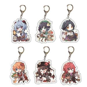 Classic Game Genshin Impact Keychain Anime Cosplay Jóias de joalheria de acrílico Figura Figura Chain Chain Ring Acessórios para presentes infantil Y220413