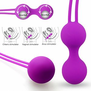 2st Silicone Kegel Balls Ben Wa Ball Vagina Draw Träning bäcken golvtränare vaginal geisha ägg sexiga leksaker för kvinnor