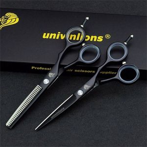 5.5" black pink hair scissors razor dressing scissor sale professional dressing barber clipper japan cut 220317