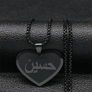 Подвесные ожерелья Сердце Имам Али Меч мусульманский ислам из нержавеющей стали украшения ювелирные изделия арабские мужчины.
