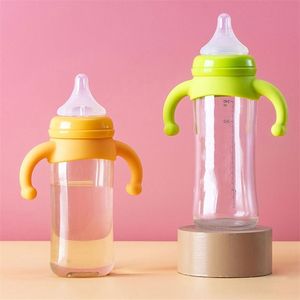 زجاجة الطفل مقبض السيليكون على عريض الفم متوافق مع زجاجة حمامة طفل مولود طفل طفل شرب الحليب بديل 220708