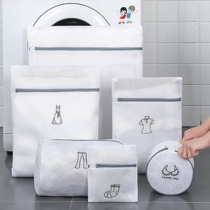 Bolsas de lavanderia bolsa de malha para máquinas de lavar sutiã roupas de roupas de roupas