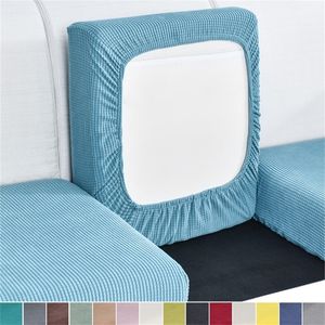 Крышка дивана подушки жаккардового сиденья густое полярное флис для гостиной кушетки кресло 220617