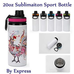 20oz Sublimation Blanks White Sports Water Bottle Aluminum Tumblers Drinking Cup With Lids 5 Colors FY5166