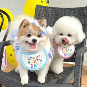 犬のアパレルお誕生日おめでとう猫バンダナビブスカーフコットン調整可能なペットネッカチーフサリバタオルビブカラー防水ヨークシュシェー