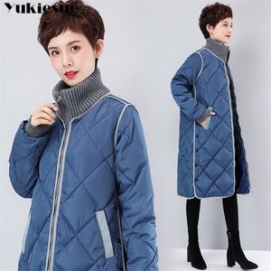 cotton padded parka Clothing Female New Women s Winter Jacket Cotton Jacket Slim Parkas Ladies Coats Plus Size M XXL 210412