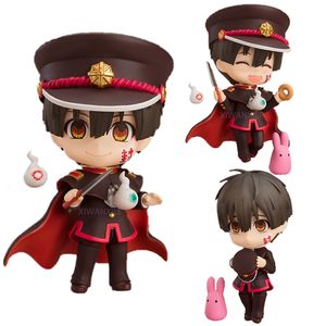 #1341 Jibaku Shounen Hanakokun Anime Figure Toiletbound Hanako kun Action Figure Amane Yugi Figurine Collection Model Doll Toy 220702