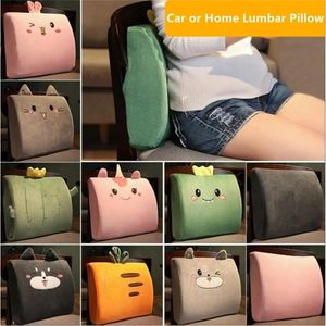 Cute Car Lumbar Pillow Back Support Seat Cushion Chair Under The In Accessories 220402