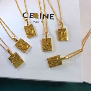 Necklace Designer Constellation Small Square Twelve Constellations Triumphal Arch Clavicle Chain Lisa Female Gift