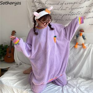 Зимняя сладкая пижама сетки женщин радужная полосатая полосатая пижама Симпатичная фланель фланель теплой ночной одежды Случайный мягкий наряд L220803