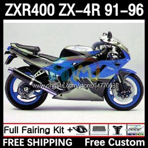 Kawasaki Ninja ZXR 400 CC ZX-4R ZX4R 91-96ボディワーク12DH.161 ZX 4R 4 R 400CC ZXR400 91 92 93 94 95 96 ZXR-400 1992 1993 1995 1996 FAIRLING BLOCK BLACK BLACK BLACK BLACK BLACK 1992 1994 1995