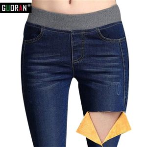 Vintage dżinsy Kobieta elastyczność plus size wysoka talia chude dżinsy dżinsy kobiety dżinsowe spodnie dżinsy femme mujer 210412