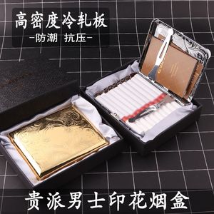 pipe Brushed and carved 16 Piece portable metal cigarette case compression resistant high-end stainless steel case flip