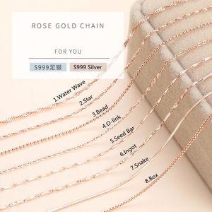 Chains Lo Paulina 2022 Real S999 Silver Gold Chain Necklace 16"/18" 18K/Rose Gold/Platinum Choker For Woman Jewel