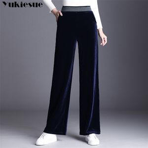 Women Women Summer Women S Velvet Female High High Wide Straight Pants Capris للنساء نساء امرأة بالإضافة إلى حجم 210412