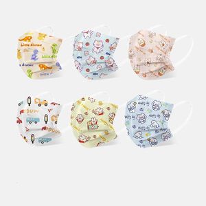 Children's disposable mask independent packaging printing student special dust-proof, anti-fog and haze breathable and comfortable facemasks