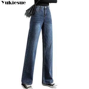 Vintage geniş bacak kadın kot pantolon kadınlar için anne yüksek bel mavi gündelik uzun pantolonlar Kore sokak kıyafeti denim pantolon yaz 210608