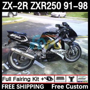 Kawasaki Ninja ZX2R ZXR250 ZX 2R 2 R250 ZXR 250 89-98 9DH.42 ZX-2R ZXR-250 91 92 93 94 95 96 97 98 ZX-R250 1991 1992 1993 1993 1994 1994 1995 1995 1996 1998 1998 1998 1998 1996