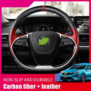 Coprivolante per Dongfeng EV GS AX7 AX5 AX4 EX1 E70 Copertura in pelle cucita a mano Accessori auto Ricambi autoSteering