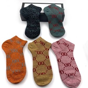2022 Summer Fashion Designer Mens Womens Socks Five Pair Luxe Sports Winter Mesh Letter Printed Sock Embroidery Cotton Man Woman With Box