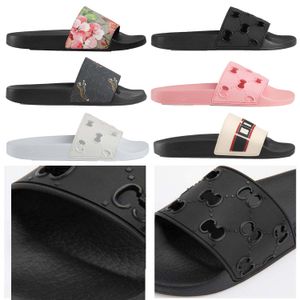 Högkvalitativa stilfulla tofflor Tigrar Fashion Classics Slides Sandal Men Women Shoes Tiger Cat Design Summer Huaraches