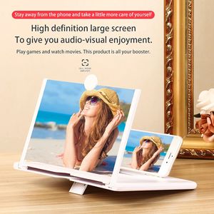 New Arrival 12 inches phones holders Fashion Mobile Phone Screen Magnifier HD Video Amplifier With Holder Universal 3D Movie