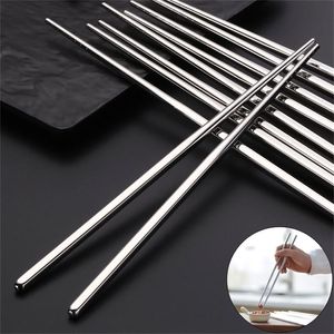 Stainless Steel Chopsticks Set Chinese Metal Nonslip Steel Chopstick Kit Portable Reusable Food Sushi Sticks Home Kitchen Tools 220727