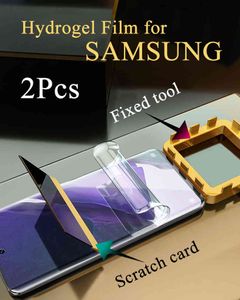 Soft Hydrogel Film pour Samsung S20 S21 Ultra 20fe S9 S8 S10E S10 5G S7 EDGE HD Screen Protector Galaxy Note 20 10 Plus 9 8 20U