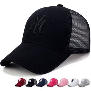 Solid Color Hat Summer Outdoor Sports Mens Baseball Cap Sun Fashion Peaked Ladies Breathable Sunscreen Mesh